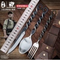 Набор для пикника HX OUTDOORS Handao-Wild Chef купить в Барнауле