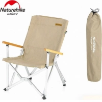 Стул складной Naturehike NH19JJ004, хаки купить в Барнауле